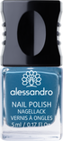 Лак для ногтей 161 Crazy Lazy 5ml