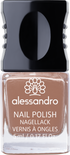 NAGU LAKA 198 Cashmere Touch 5 мл